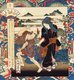 Japan: A man is accosted by a yotaka 'night hawk' or street walker in late Tokugawa period Edo. Utagawa Sadakage (c.1818-1844), 1832